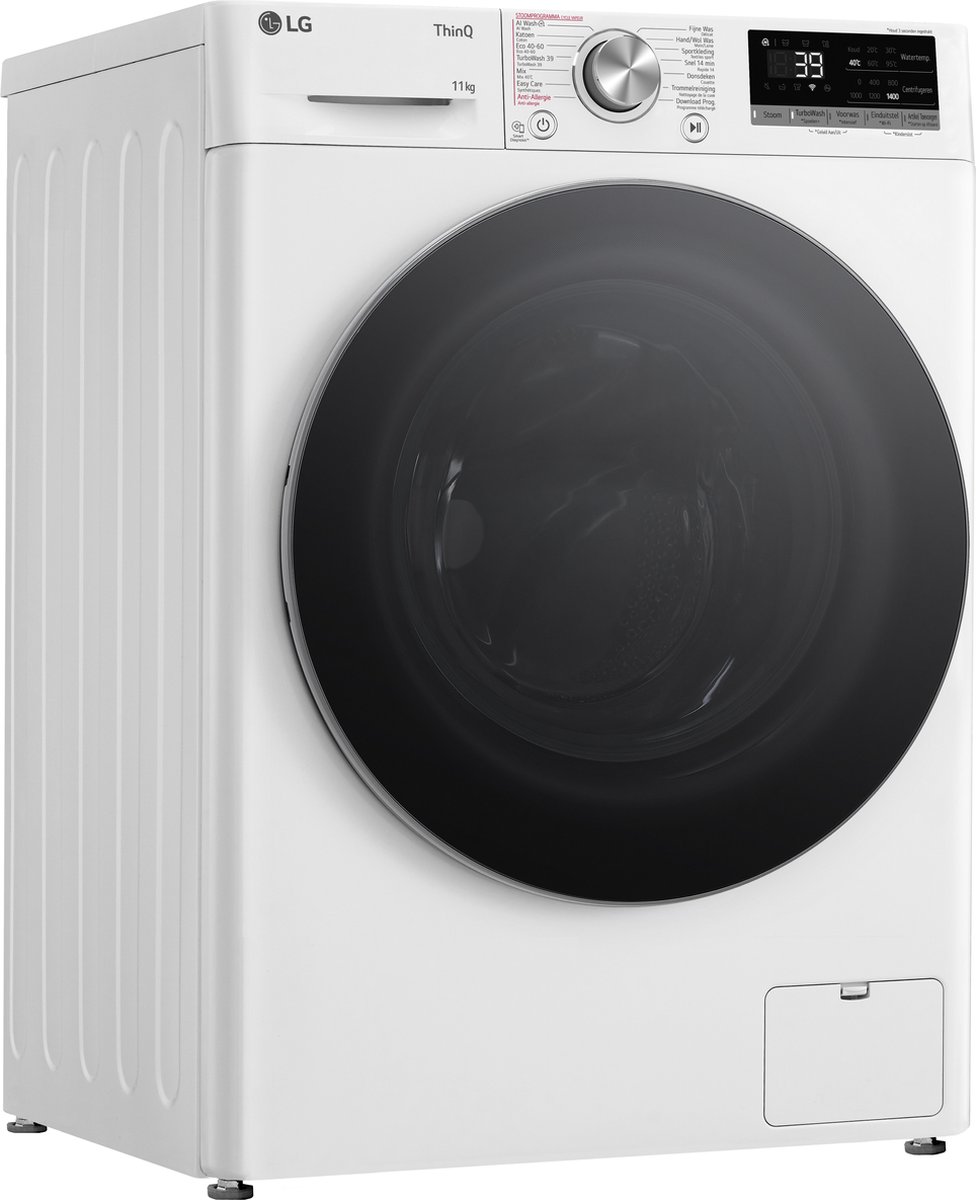 LG F4WR7011S1W wasmachine 11 kg met AI DD voor slimme stofverzorging - TurboWash 39 voor sneller wassen - hygiënisch wassen met stoom en ThinQ slimme - Afbeelding 4